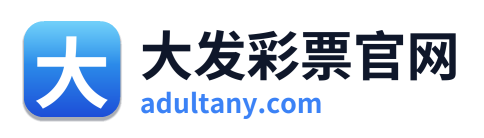 大发彩票官网 Logo